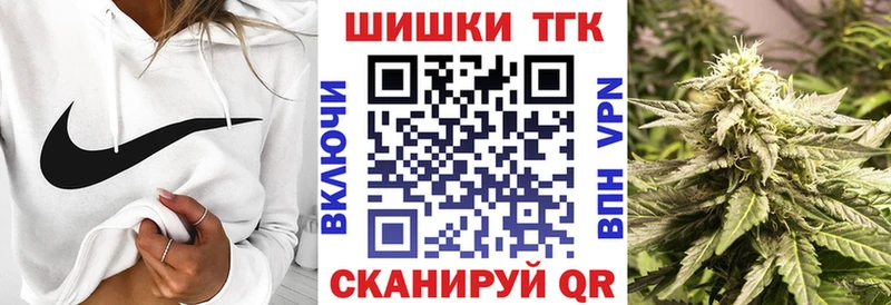 Хочу наркоту Усть-Катав КОКАИН  OMG зеркало  Метадон  Каннабис  Лсд 25  Галлюциногенные грибы  ГАШИШ 