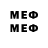 МЕТАДОН methadone markusator