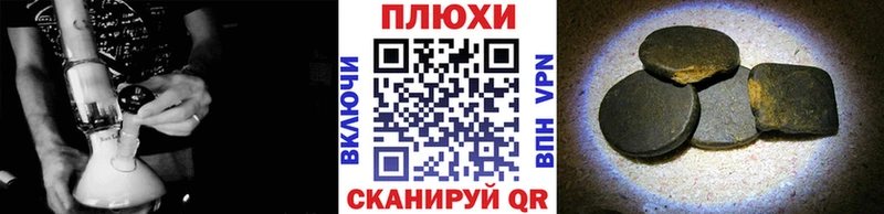 Гашиш Premium  Усть-Катав 