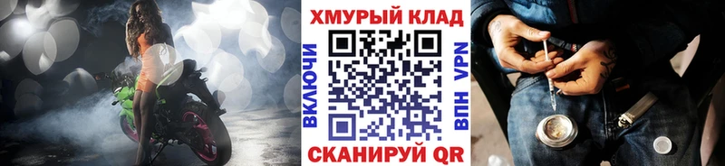 Героин афганец  Усть-Катав 