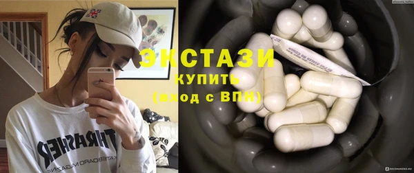 прущие крисы Киреевск