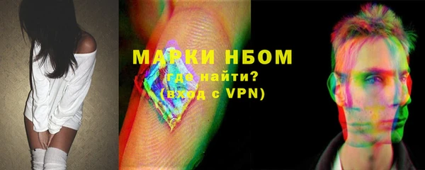 гидра Кукмор
