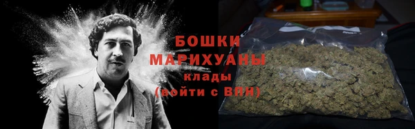 стафф Краснотурьинск