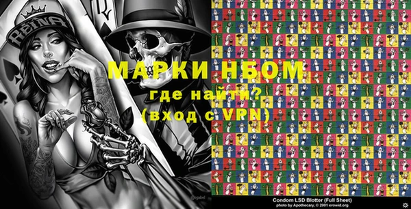 гидра Кукмор