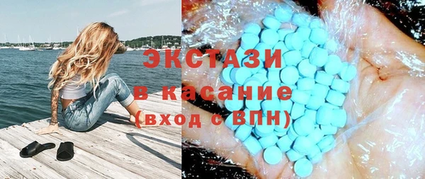 гидра Кукмор
