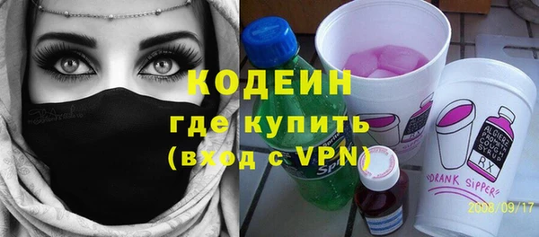 гидра Кукмор