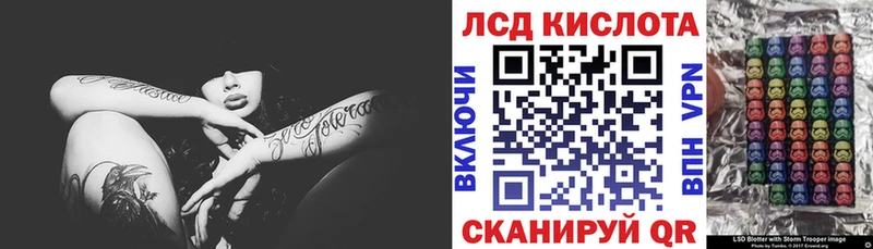 мега как войти  Усть-Катав  Марки N-bome 1500мкг 
