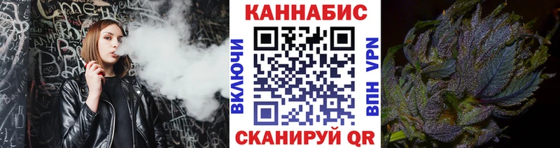 МЕГА ССЫЛКА  где купить наркоту  Усть-Катав  Бошки марихуана MAZAR 